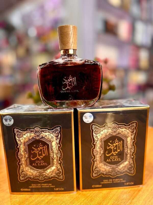OUD AL LAYL