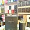 Avanti 100ml
